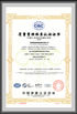 China Hunan Mandao Intelligent Equipment Co., Ltd. certificaten